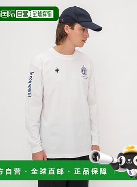 日本直邮 Helanca 防晒NIR长袖T恤速干运动网球针织足球