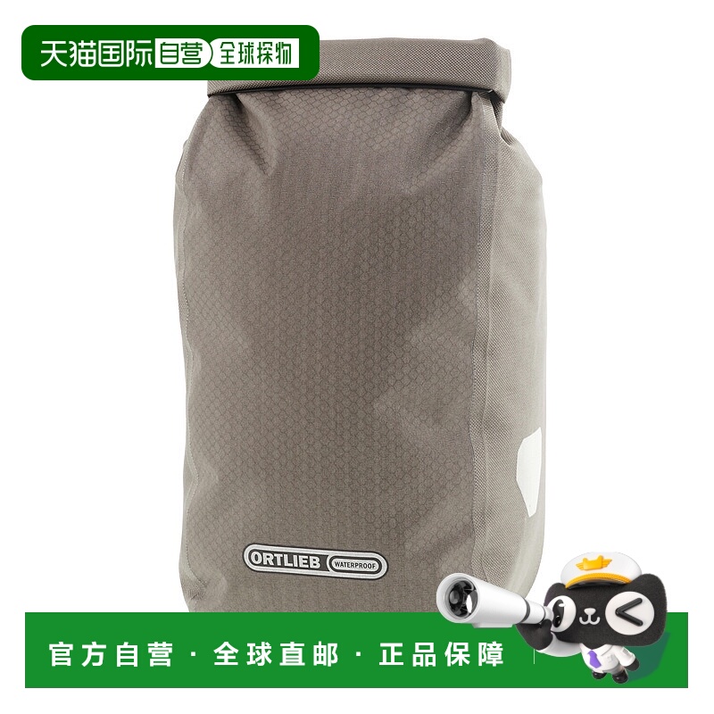 日本直邮ORTLIEB Forkpack 防水自行车背包5.8L深沙色OR-F9995