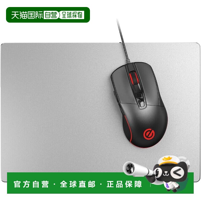 【日本直邮】宜丽客宜丽客游戏电竞鼠标垫铝制银色