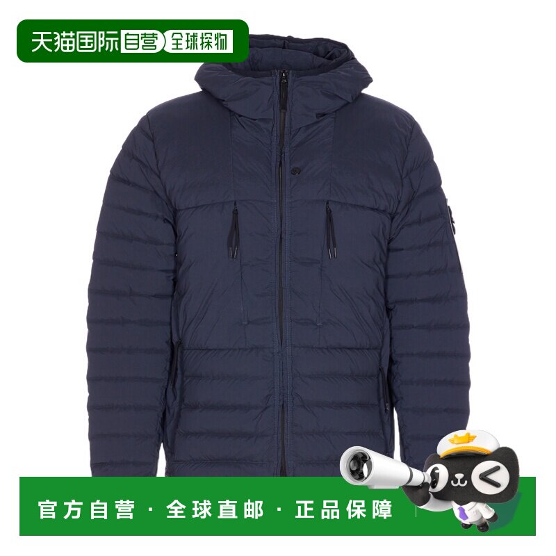 1h可退 香港直邮STONE ISLAND 25FW 连帽羽绒服 Men