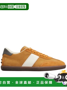 1h可退 香港直邮Tod's 系带运动鞋 XXM68C0JF50V35