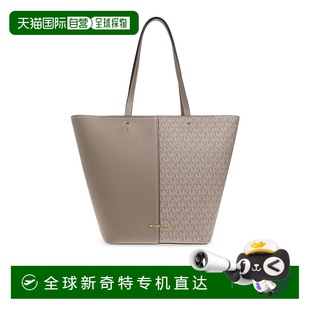 KORS 1h可退 MICHAEL 女士手提包 香港直郵MICHAEL 30T5GFFT3B011