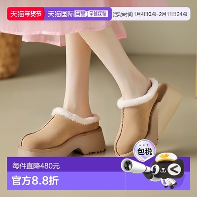 欧洲直邮UGG  女鞋 秋冬 拖鞋 W NEW HEIGHTS COZY CLOG厚底