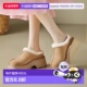 女鞋 COZY 秋冬 欧洲直邮UGG HEIGHTS 拖鞋 NEW CLOG厚底