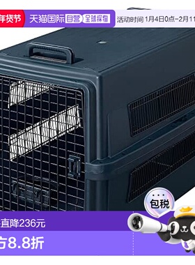 【日本直邮】IRIS OHYAMA 空气旅行箱 ATC-870 深蓝色 L 外出