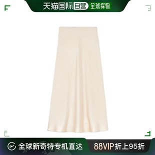 Piana 香港直邮潮奢 FAN4172 Loro 女士 侧拉链半身裙 诺悠翩雅