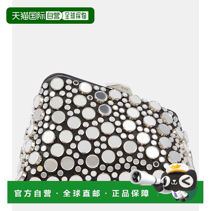 1h可退 香港直邮The Attico 女士 Midnight 迷你铆钉皮革手包,箱包皮具/热销女包/男包,手拿包,淘宝优惠券,粉丝福利购,淘宝优惠卷