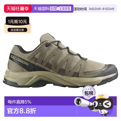欧洲直邮SALOMON X-Adventure Recon 徒步鞋 中性