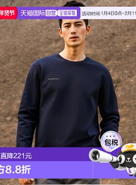 日本直邮Mammut 圆领运动衫 Dyno 2.0 ML 圆领 AF 1014-04970-578