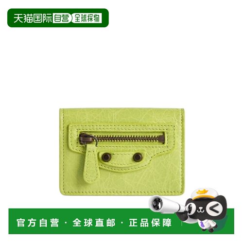 1h可退 香港直邮Balenciaga Le City 迷你钱包 8106692ABFY卡包