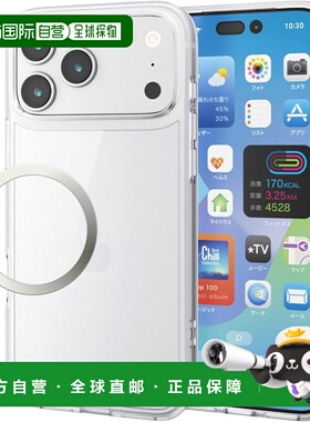 【日本直邮】宜丽客 iPhone17PM 手机壳 5H 硬度气垫 PM-A25DD3OT