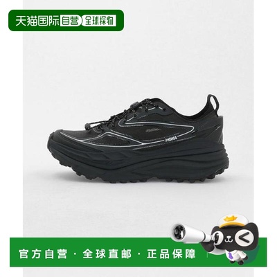 1h可退 日本直邮BEAUTY&YOUTH UNITED ARROWS HOKA Stinson 7 休