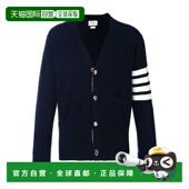 条纹纽扣开衫 香港直邮Thom Browne MKC001A00011