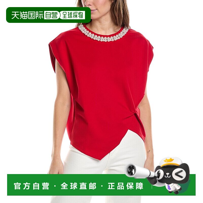 自营Gracia Twist Knot Top 美国奥莱直发上衣女装