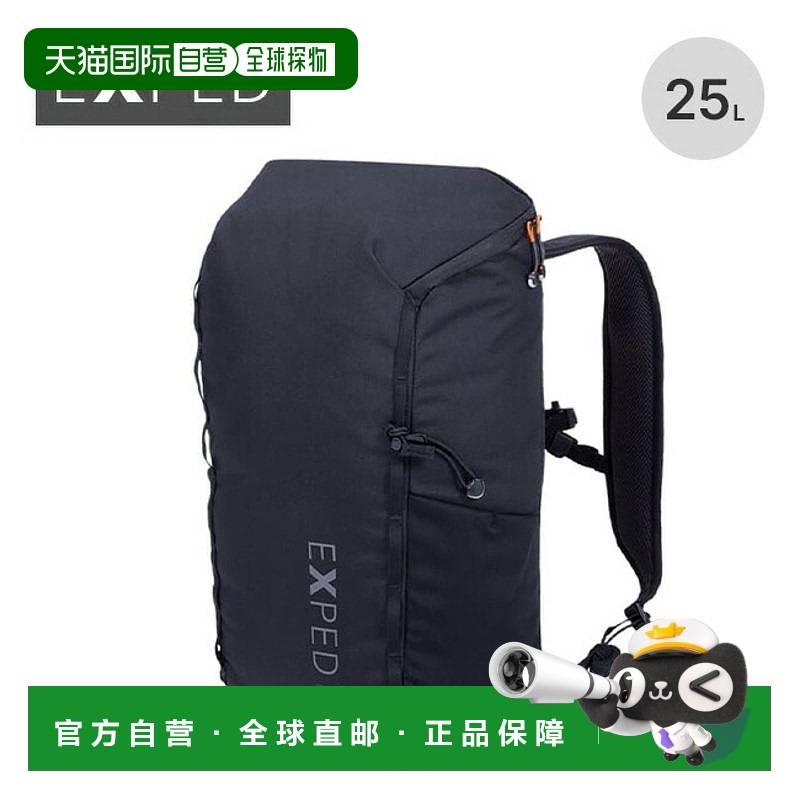 日本直邮EXPED Summit Hike 25 (396513) - 时尚单肩背包适合旅行
