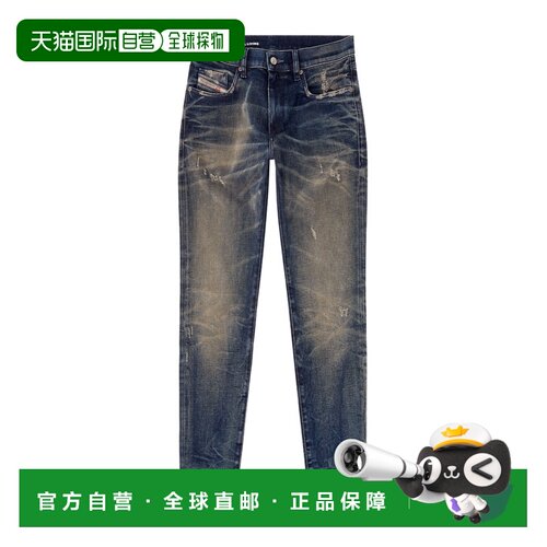 1h可退 香港直邮DIESEL 男士牛仔裤 A0355809M4601 AW2025 蓝色