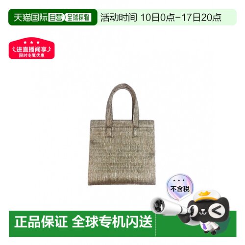 自营 GU DE G 迷你手提包 2 种颜色正品时尚百搭 精致高级感