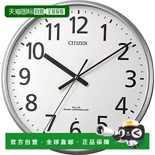 【日本直邮】Rhythm丽声 壁挂钟CITIZEN 静音 银色 8MYA39-019
