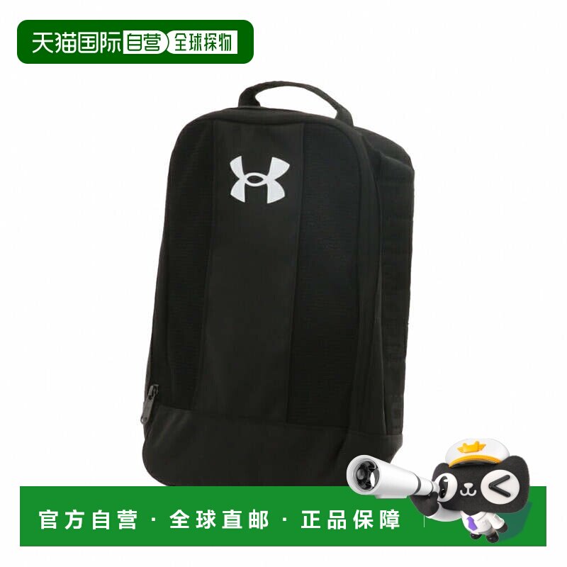日本直邮UNDER ARMOUR 篮球鞋收纳袋 1364435 黑色安德玛户外图片