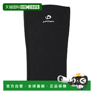 日本直邮Phiten 运动护具护膝单支装男女左右适用AP151003AP15100