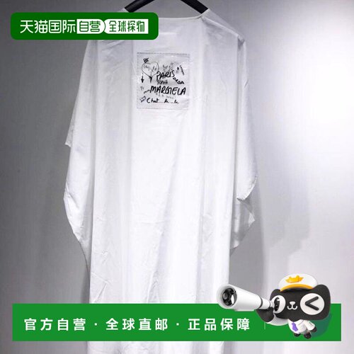 1h可退 香港直邮MM6 MAISON MARGIELA 女士半身裙 S32CT0979S4729