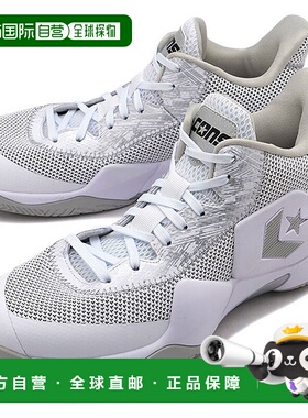 日本直邮 CONS VICBOUND白色运动鞋 [33500411]匡威篮球鞋中帮