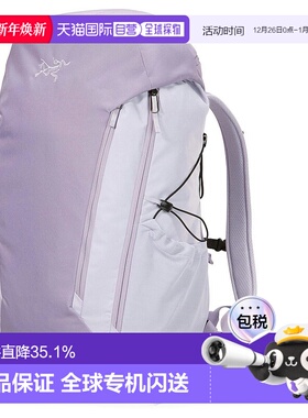 欧洲直邮始祖鸟Mantis 轻量耐磨户外登山双肩包男女同款