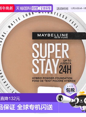 香港直邮Maybelline,Super Stay，混合粉底，310，0.21 盎司正品