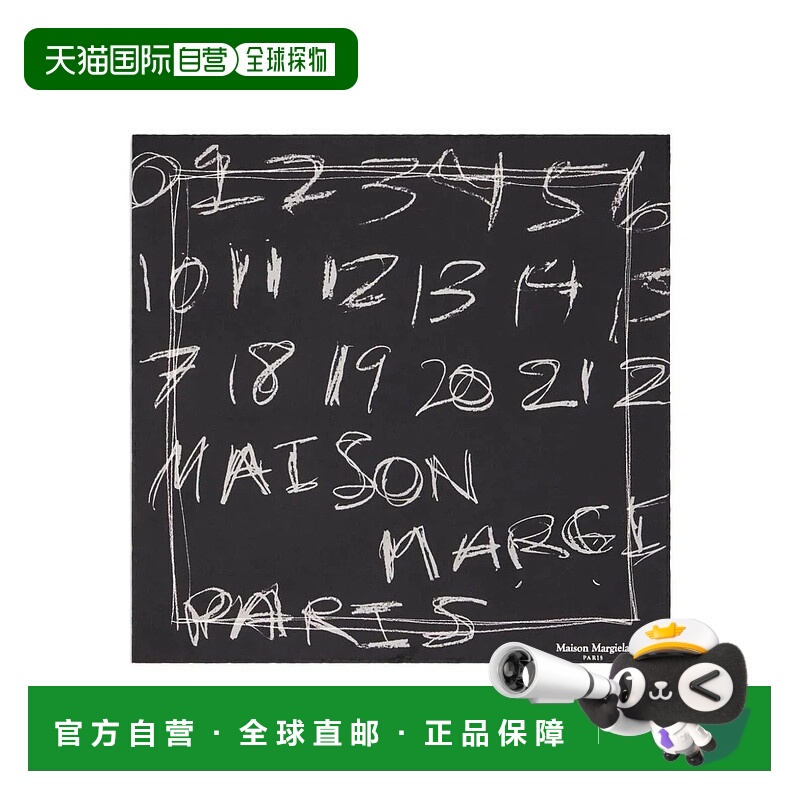 1h可退 香港直邮MAISON MARGIELA 女士围巾 S51TF0048M35819900 S