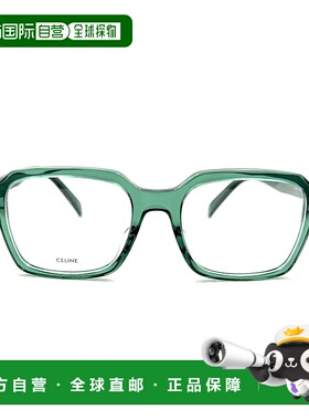 香港直邮Celine 徽标平光镜 CL50139I.