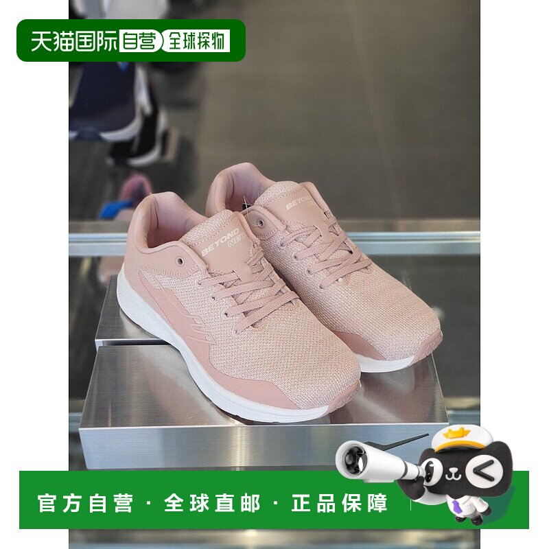 韩国直邮[LIGHT MOVE] 111 步行鞋 轻的 跑步鞋 运动鞋 PW0WW23S2