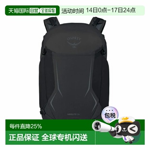 OSPREY小鹰升级款Hikelite骇客26户外徒步登山旅行双肩背包