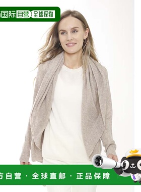 自营incashmereCashmere Shawl Collar Caridgan - heather taupe