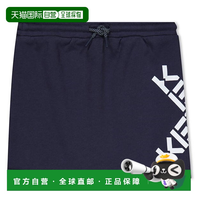 1小时内可退 香港直邮Kenzo 高田贤三 女童 Jn23 半身裙童装 grey