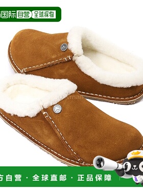 韩国直邮BIRKENSTOCK Zermatt PRemium 绒面貂皮 (1023145) 拖鞋