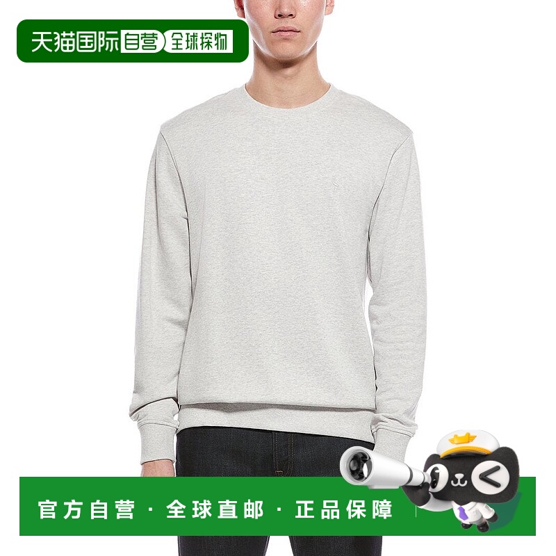 自营TailorByrd French Terry Crewneck Sweatshirt - grey 美国