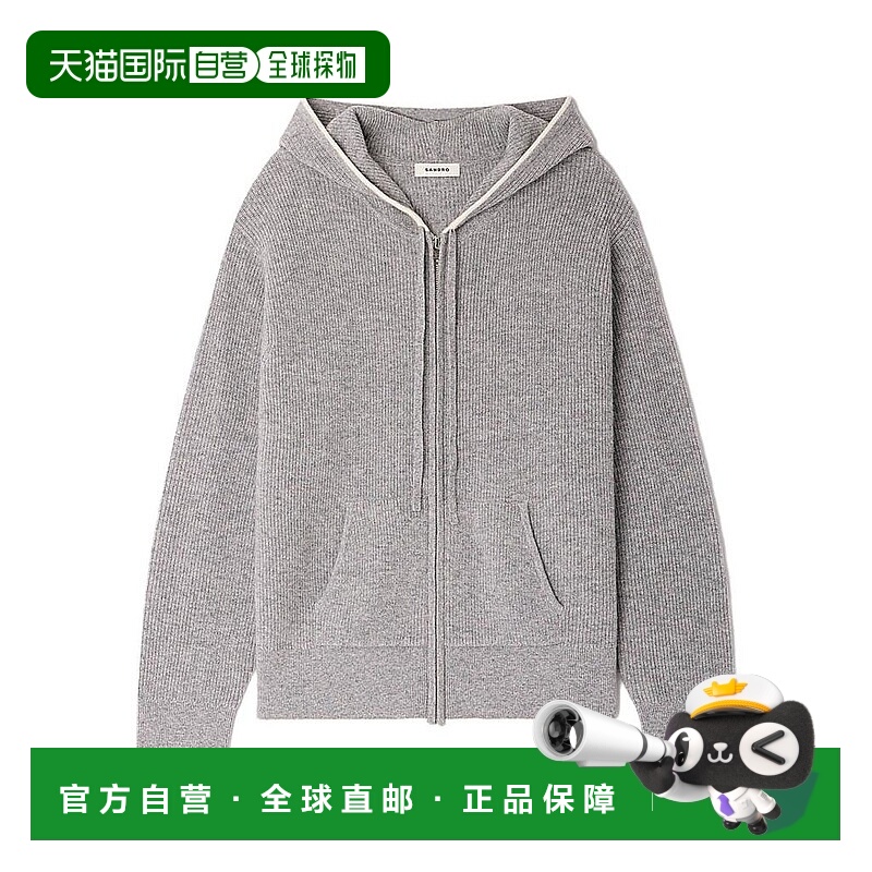 1h可退 【美国直邮】sandro 女士 毛衣