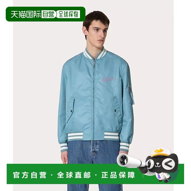 香港直邮VALENTINO 男士外套 5V3CIF15AD9S02 AW2024 蓝色 VLogo