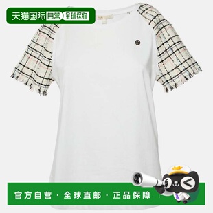 自营Maje White Cotton Tweed Sleeved Crew Neck T-Shirt - whit
