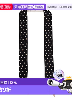 香港直邮FENDI 女士围巾 FXT011AWEYF0ZE7 SS2026 黑色 Double-si