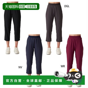 日本直邮G-FIT 女款透气裤七分裤训练瑜伽产品健身训练服下装弹力