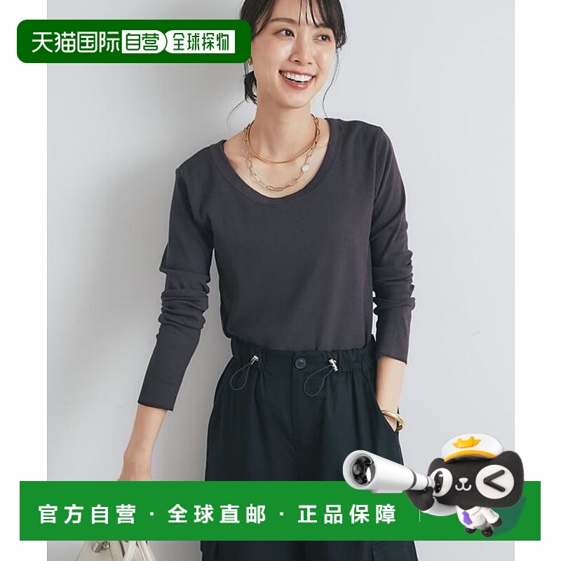 1h可退 日本直邮官方授权 un dix cors 《百搭神器◎》短袖抹胸T