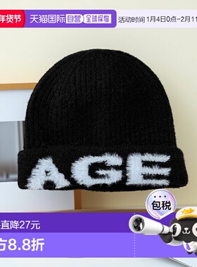 1h可退日本直邮WEGO白浅灰色针织帽logo设计MO25A日常