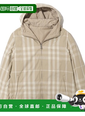 【99新未使用】韩国直邮BURBERRY 双面格纹尼龙连帽夹克 (8068728