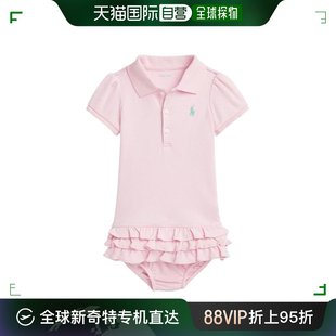 男童套装 香港直邮POLO RALPH LAUREN 310734891032HINTOFPINK