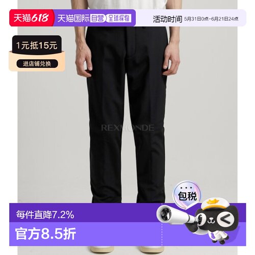 韩国直邮J.LINDEBERG Ellott 粘合羊毛裤 32 内缝 (GMPA14874-999