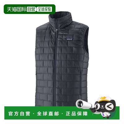 自营欧洲直邮PATAGONIA NANO PUFF男士灰蓝色再生聚酯羽绒马甲