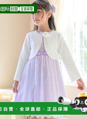 1h可退 日本直邮Catherine Cottage 儿童 花朵蕾丝甜美礼服套装 C