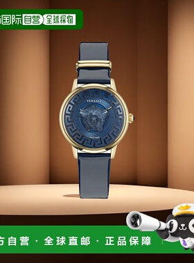 自营 versaceMedusa Alchemy 皮革表带 - 蓝色/ip 黄金/蓝色 美国