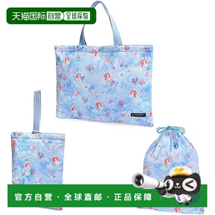 【日本直邮】CCS 迪士尼入学3件套 Ariel美人鱼手提包 NK602900